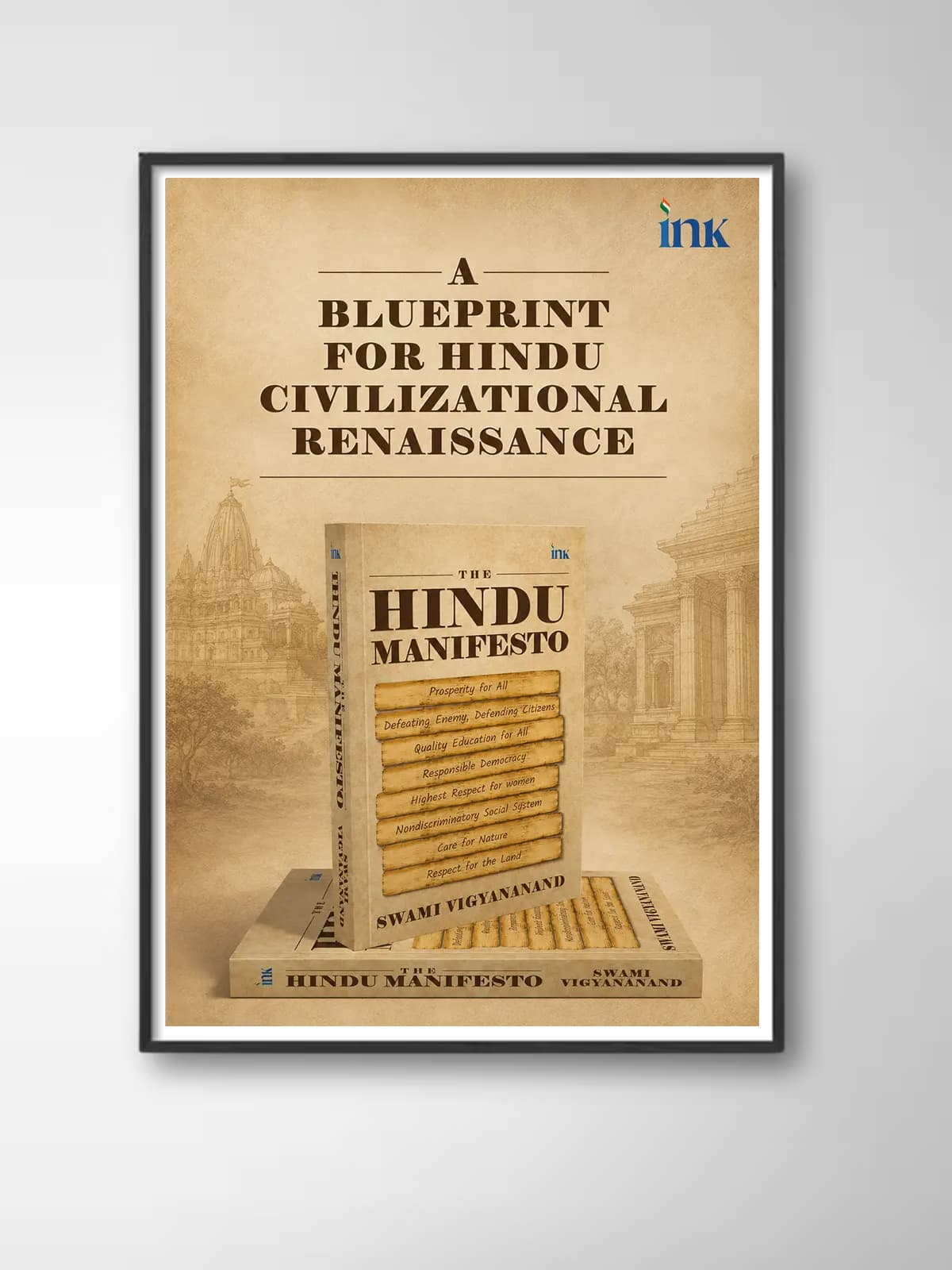 Cover image for World Hindu Congress brand identity project.